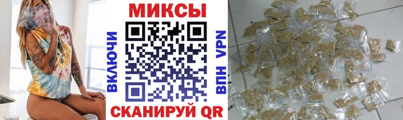 Бутират вода  Куса 
