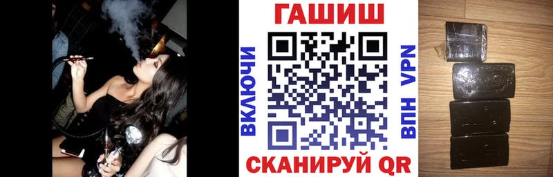 Гашиш VHQ  Куса 