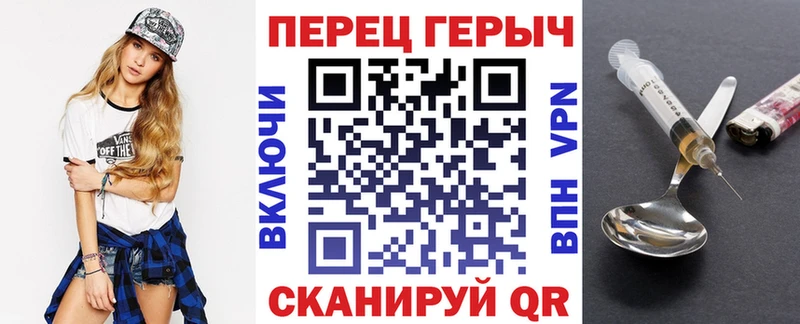 ГЕРОИН VHQ  Куса 