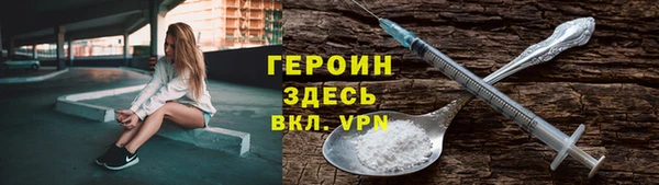 СК Баксан