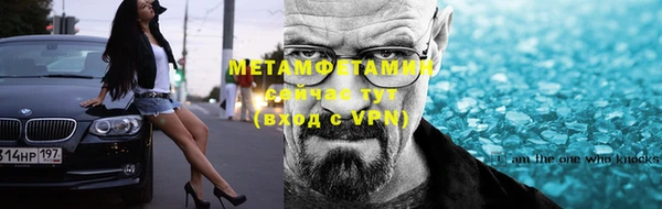 СК Баксан