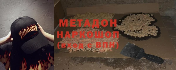 прущая мука Балабаново