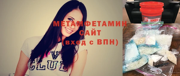 COCAINE Пестово