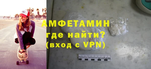 СК Баксан