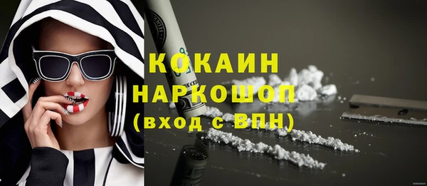 СК Баксан