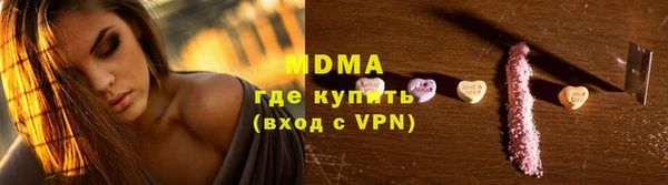 СК Баксан