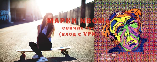 прущая мука Балабаново