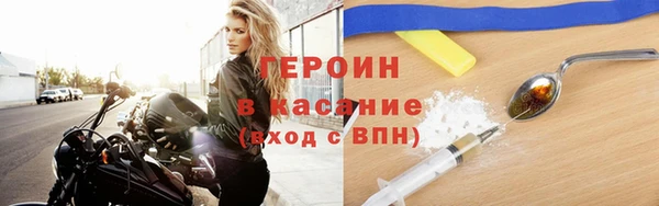 СК Балахна