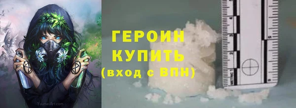 СК Баксан