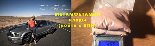 СК Балахна