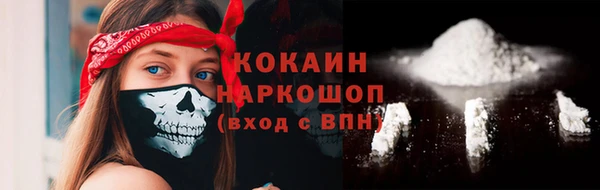 СК Балахна