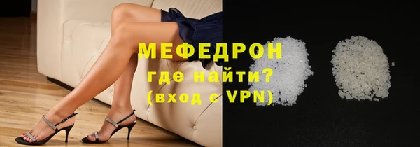 СК Баксан