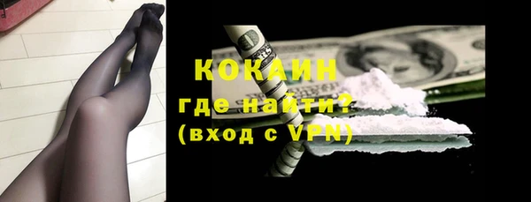 СК Балахна
