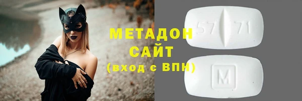 СК Баксан