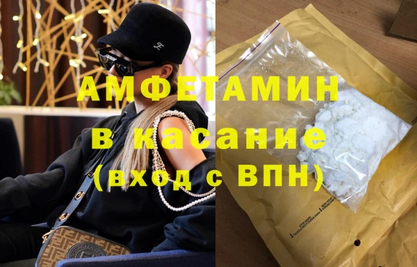 СК Балахна