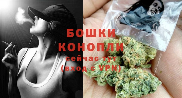 СК Баксан