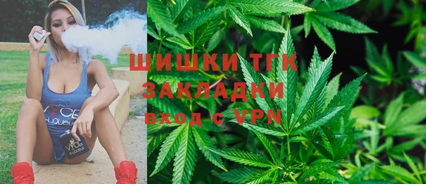 прущая мука Балабаново