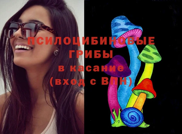 прущая мука Балабаново