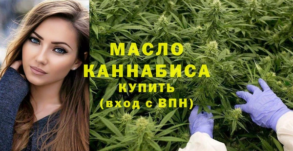 СК Балахна