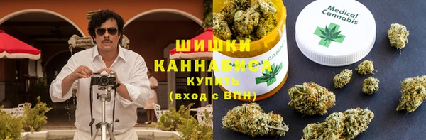 СК Балахна