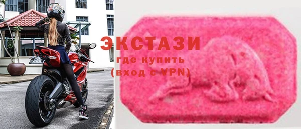 прущая мука Балабаново