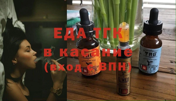 прущая мука Балабаново