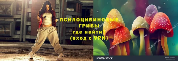 прущая мука Балабаново