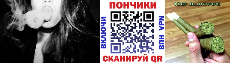 МАРИХУАНА VHQ  Куса 